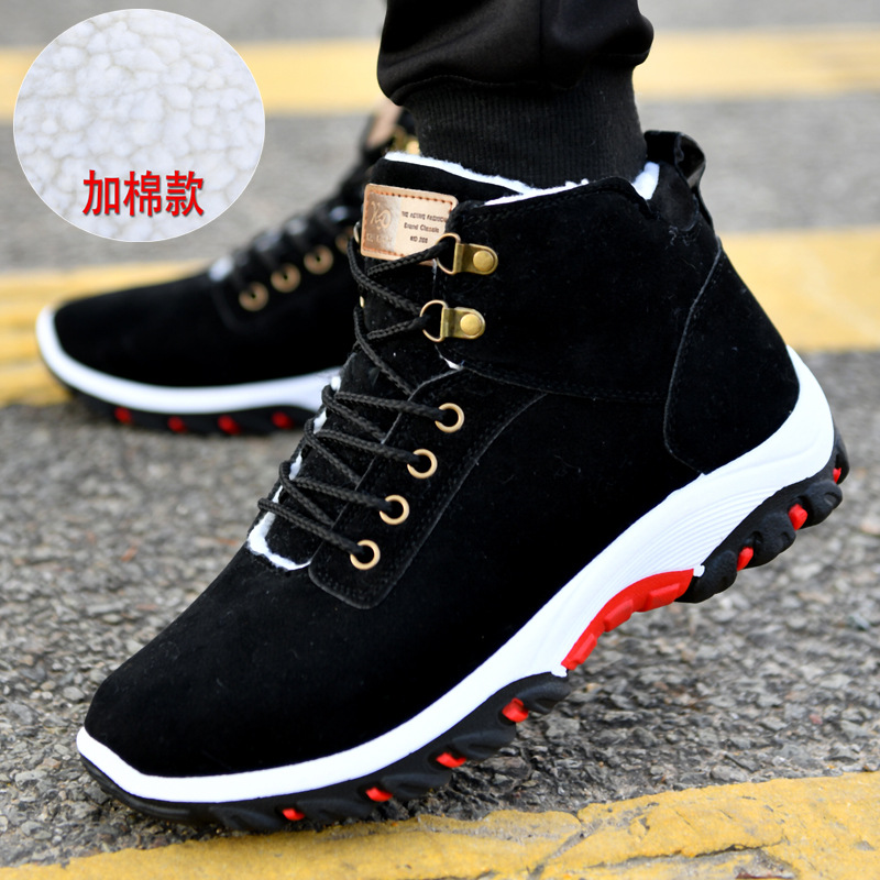 Winter Boot Insulated - Warm Boots for Men Snow Boots