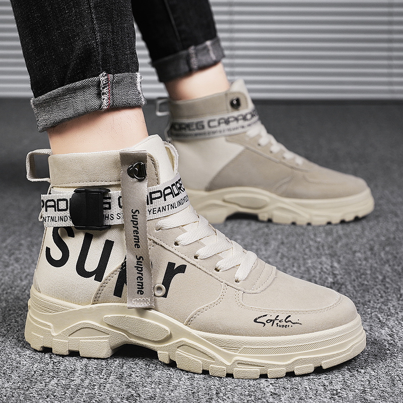 Men'S Shoes Dress Casual - Autumn High Top Outdoor Desert Casual