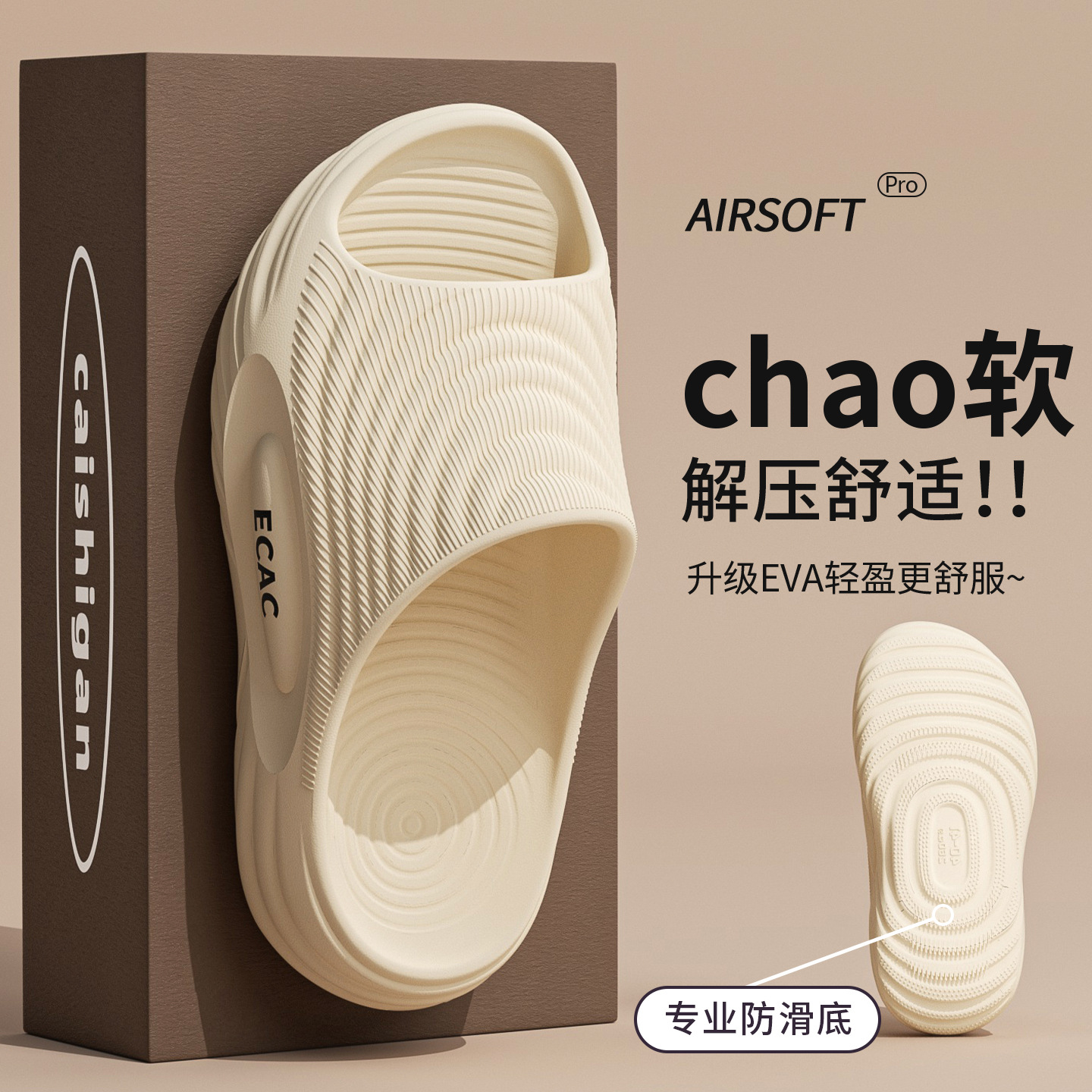 Men Shoes 2026 - 2026 House Slippers for Men Women