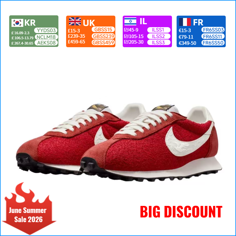 Men'S Shoes Limited Edition - Nike LD-1000 Year of the Horse