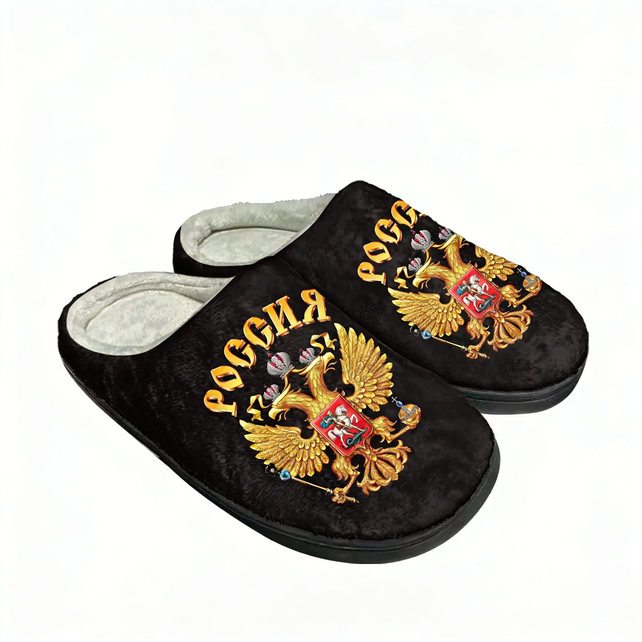 Russia Coat Of Arms Badge Home - Men Shoes For Winter ulasan dan harga