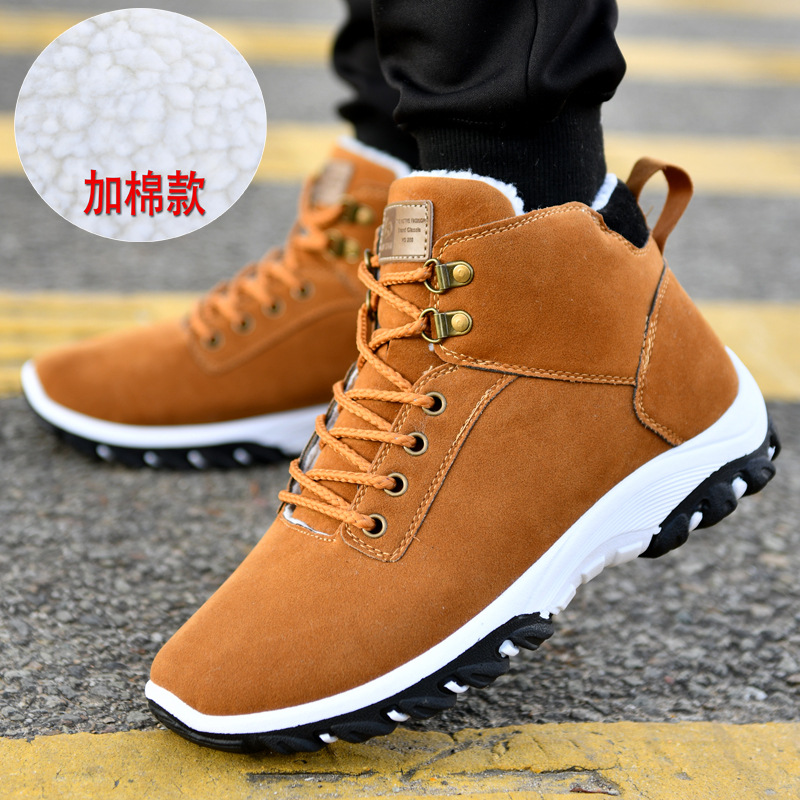 Warm Boots for Men Snow Boots  - Winter Boot Insulated ulasan dan harga