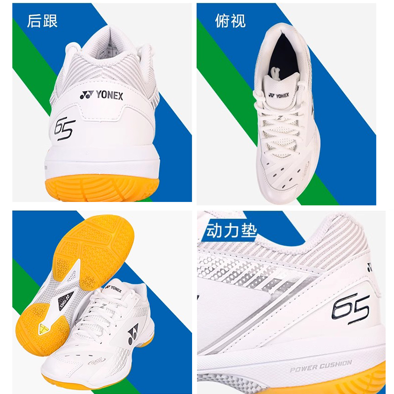 YONEX Power Cushion 65 Z4 Badm - Men'S Shoes Yonex Badminton ulasan dan harga