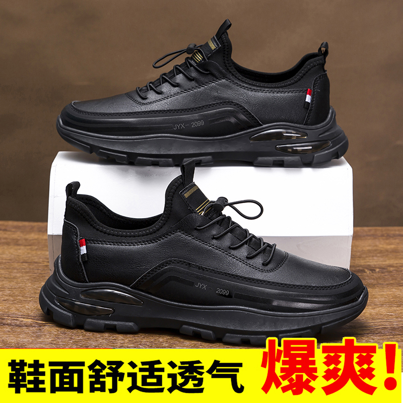 Casual formal dual purpose men - Men Shoes Kinds ulasan dan harga