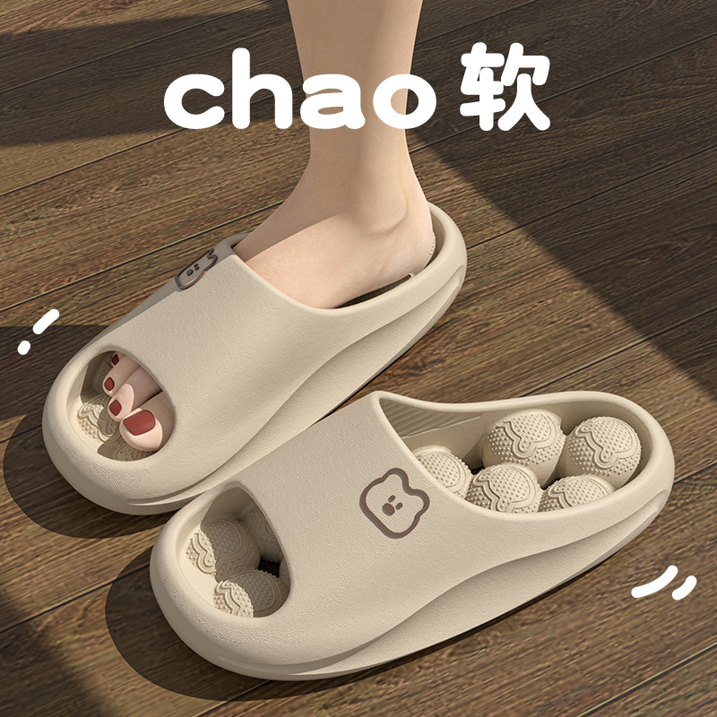 Leaking Eva Massage Women's Ba - Men'S Shoes For Summer ulasan dan harga