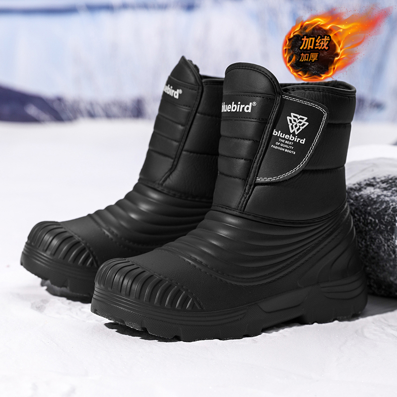 Waterproof Snow Boots Large Si - Winter Boot Insulated ulasan dan harga