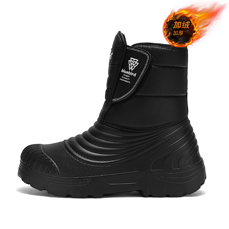 Waterproof Snow Boots Large Si - Winter Boot Insulated ulasan dan harga