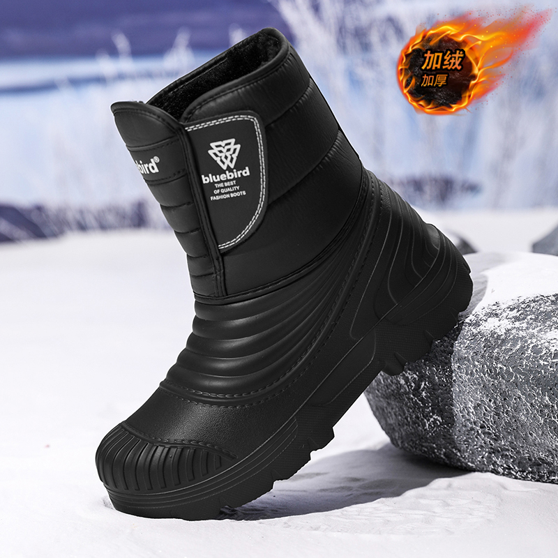 Waterproof Snow Boots Large Si - Winter Boot Insulated ulasan dan harga