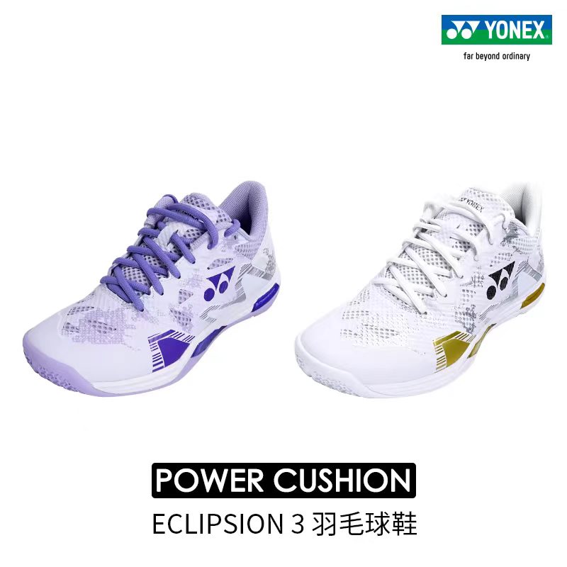 YONEX SHBELZ3MEX/SHBELZ3LEX Ba - Men'S Shoes Yonex Badminton ulasan dan harga