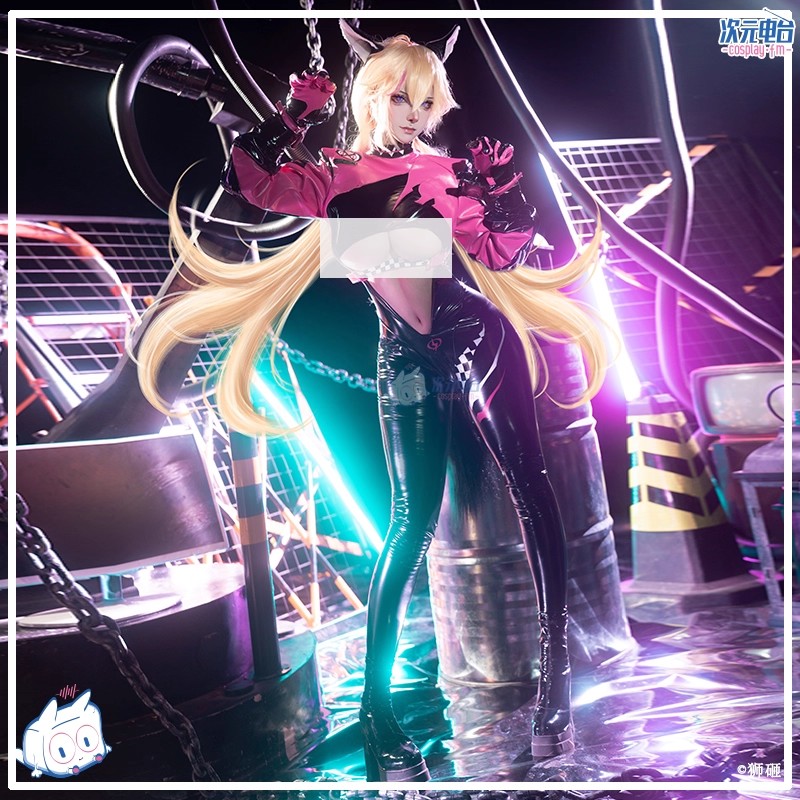 Sexy Rinn Cosplay Costume Top  - Men Shoes Europe To Us ulasan dan harga