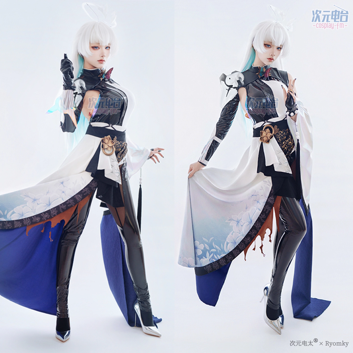 Anime Nayuta Cosplay Costume W - Men Shoes Europe To Us ulasan dan harga