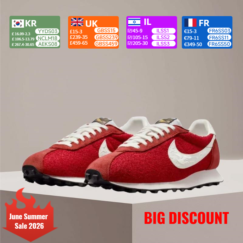 Nike LD-1000 Year of the Horse - Men'S Shoes Limited Edition ulasan dan harga
