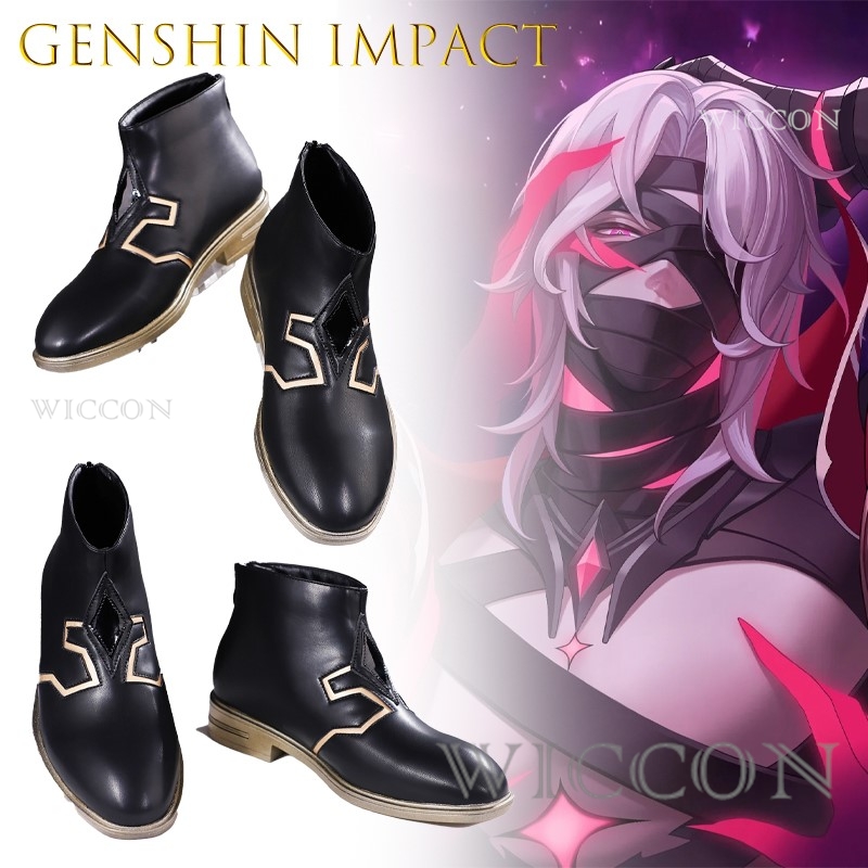 Genshin Impact Rerir Cosplay S - Men Shoes Europe To Us ulasan dan harga