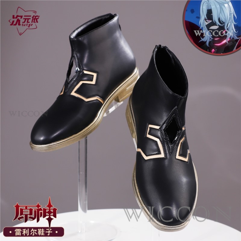 Genshin Impact Rerir Cosplay S - Men Shoes Europe To Us ulasan dan harga