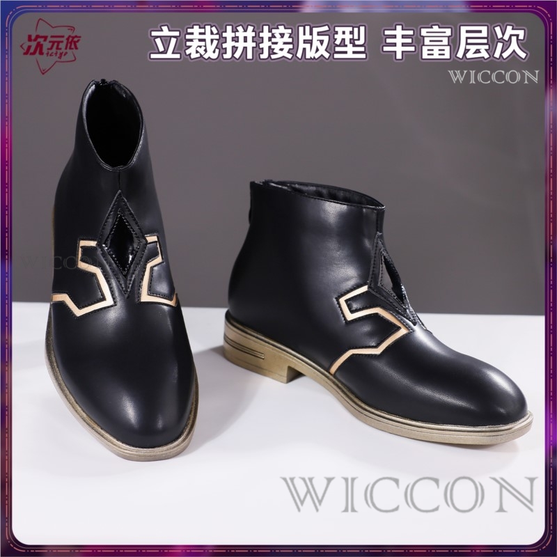 Genshin Impact Rerir Cosplay S - Men Shoes Europe To Us ulasan dan harga