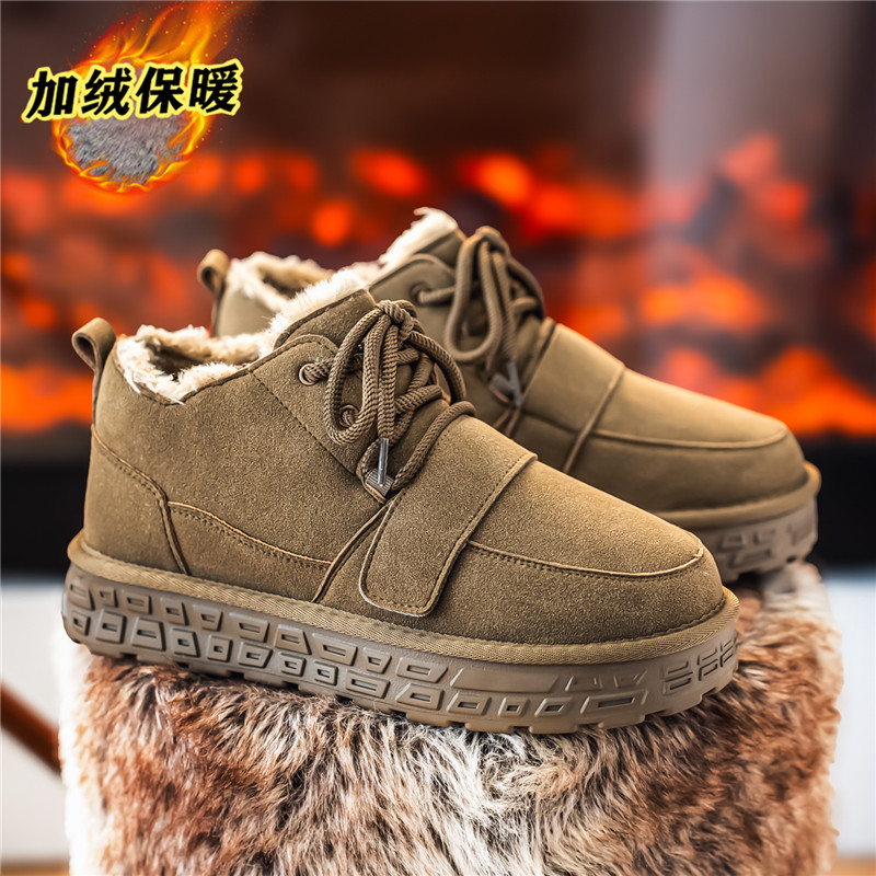 Winter Plush Snow Boots for Ma - Winter Boot Insulated ulasan dan harga