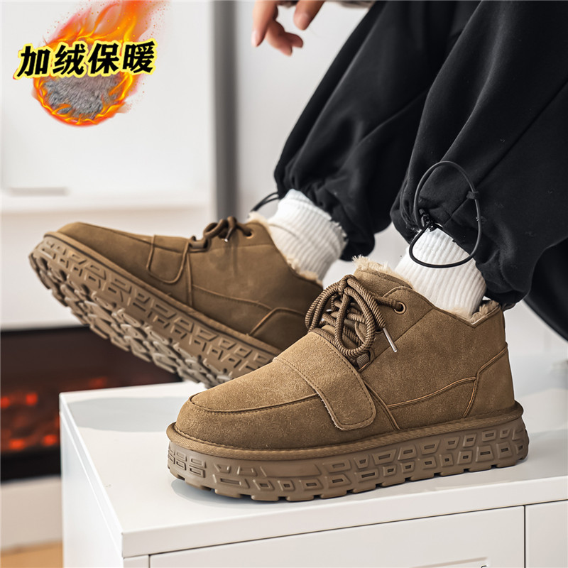 Winter Plush Snow Boots for Ma - Winter Boot Insulated ulasan dan harga