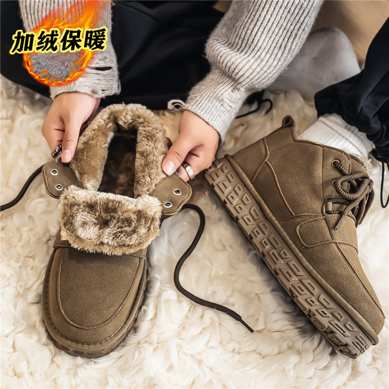 Winter Plush Snow Boots for Ma - Winter Boot Insulated ulasan dan harga