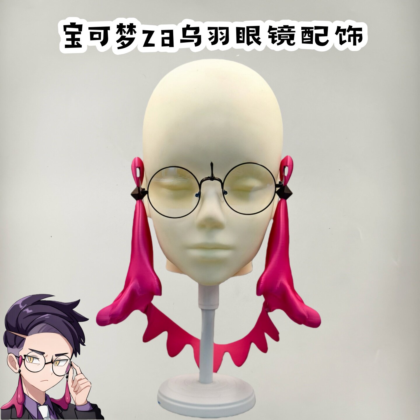 Anime Corbeau Cosplay Shoes Co - Men Shoes Europe To Us ulasan dan harga