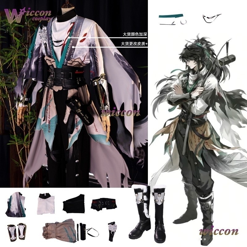 구원 Cosplay Wig Game Wuthering  - Men Shoes Europe To Us ulasan dan harga