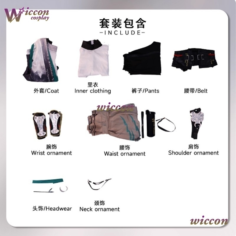 구원 Cosplay Wig Game Wuthering  - Men Shoes Europe To Us ulasan dan harga