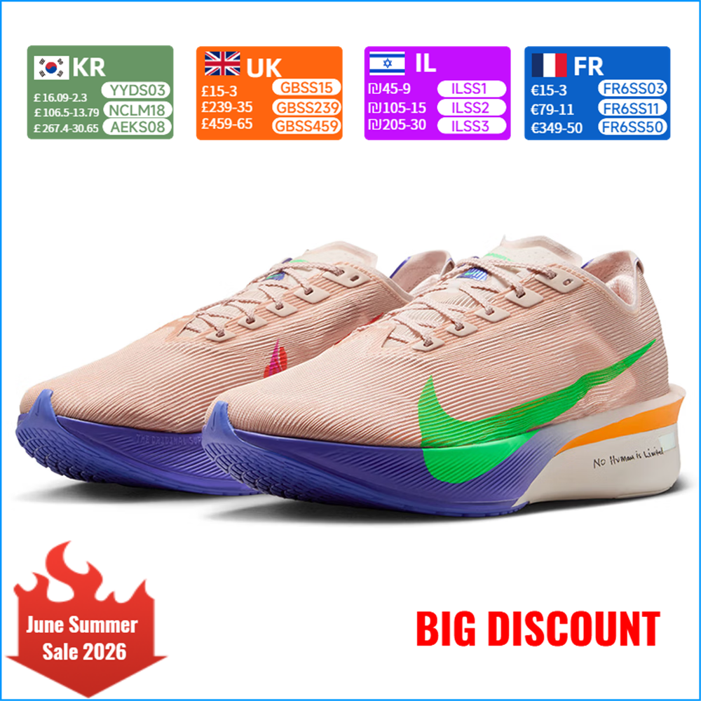 Nike VaporFly 4 Jipjog Limited - Men'S Shoes Limited Edition ulasan dan harga