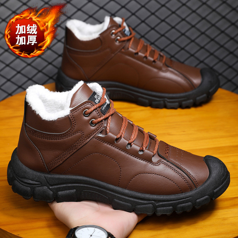 Men's winter thickened and war - Winter Boot Insulated ulasan dan harga