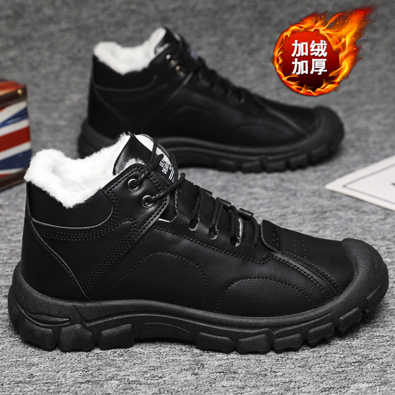Men's winter thickened and war - Winter Boot Insulated ulasan dan harga