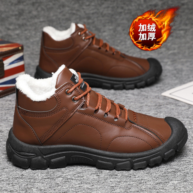Men's winter thickened and war - Winter Boot Insulated ulasan dan harga